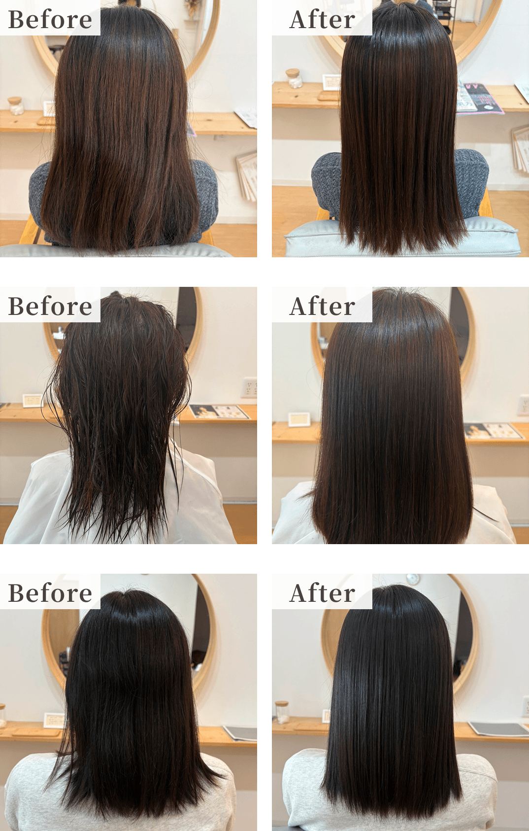 before/after